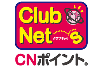 CNポイント導入・運用サポート