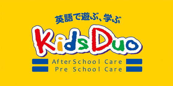 kidsduo